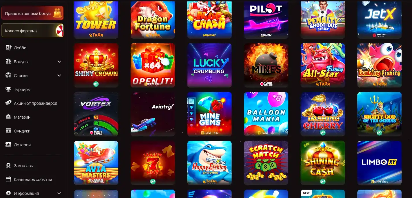 Мобильная версия сайта Auf casino